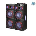 اسپیکر مکسیدر مدل YM-525-LP5