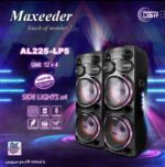 اسپيكر مکسیدر مدل AL-225-LP5 - تصویر 2