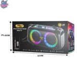 اسپیکر بلوتوثی قابل حمل اپیمکس مدل EPIMAX-775 - تصویر 4