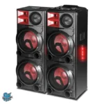 اسپیکر مکسیدر YM523-LP5 سری MX-DJ2122