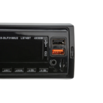 پخش کننده خودرو مکسیدر مدل LS74BT - تصویر 2